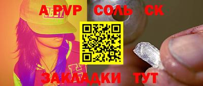 MDMA Жуковский