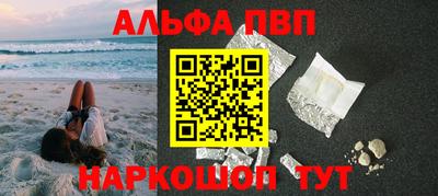 mix Заводоуковск