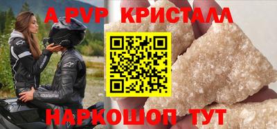 mix Заводоуковск