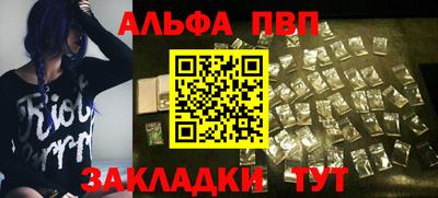 mix Заводоуковск