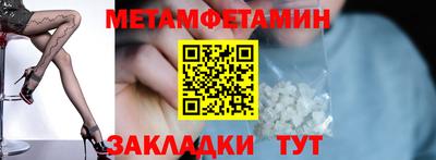mix Заводоуковск