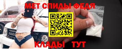 mix Заводоуковск