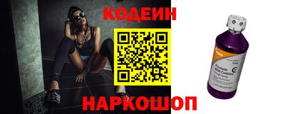 а пвп мука Апрелевка