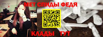 MDMA Жуковский