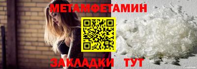 а пвп мука Апрелевка