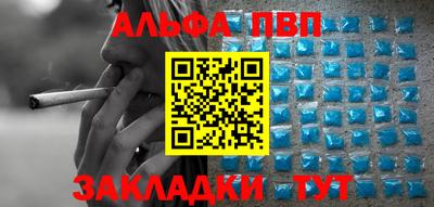 MDMA Жуковский