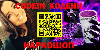 MDMA Жуковский
