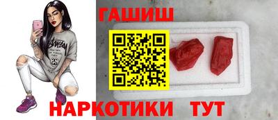 mix Заводоуковск