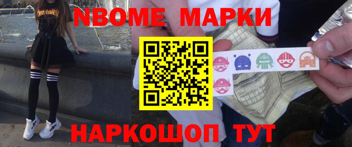 Лсд 25 экстази кислота Нижневартовск