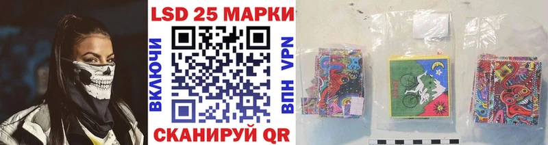 Марки N-bome 1,5мг  hydra ONION  Нижневартовск  наркотики 