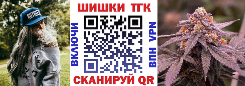 Каннабис White Widow  продажа наркотиков  Нижневартовск 